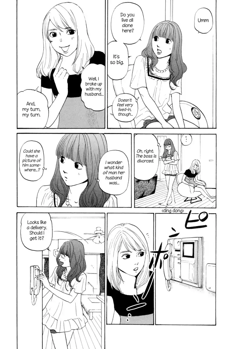 Shima Shima (YAMAZAKI Sayaka) Chapter 4 4